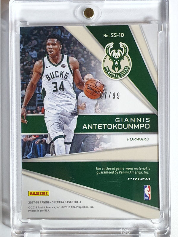 2017 Spectra Giannis Antetokounmpo #PATCH SILVER Prizm /99 Game Worn Jersey