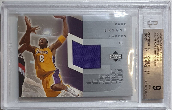2002 Upper Deck Kobe Bryant #PATCH Game Worn Jersey - BGS 9 (POP 1)