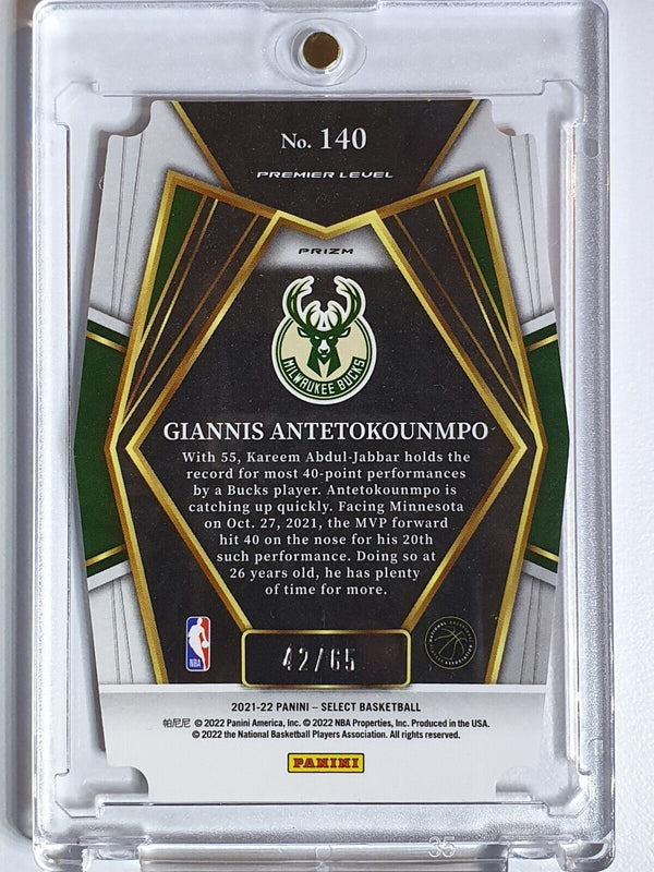 2021 Select Giannis Antetokounmpo #140 ORANGE /65 Die Cut Premier Level - Rare