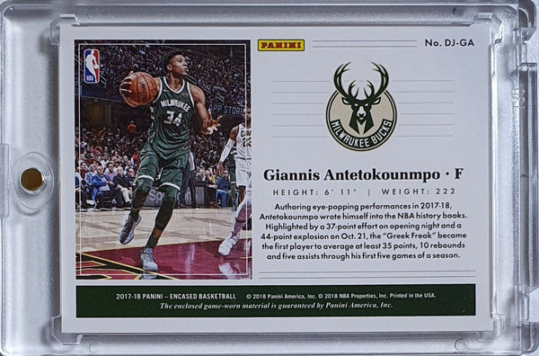 2017 Encased Giannis Antetokounmpo #PATCH /99 Game Worn Dual Jersey - Rare