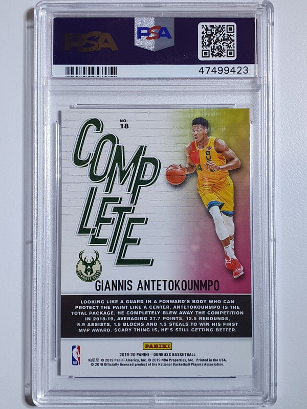2019 Donruss Giannis Antetokounmpo #18 CAMO LASER /10 Holo - PSA 9 (POP 1)