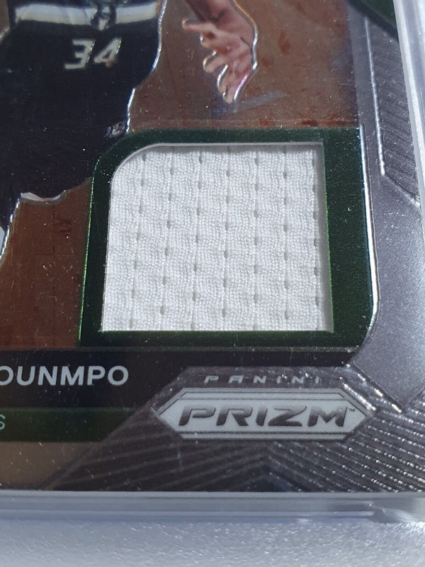 2020 Prizm Giannis Antetokounmpo #PATCH Game Worn Jersey - PSA 9 (POP 5)