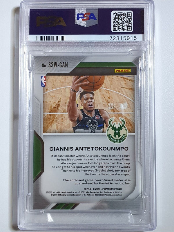 2020 Prizm Giannis Antetokounmpo #PATCH Game Worn Jersey - PSA 9 (POP 5)