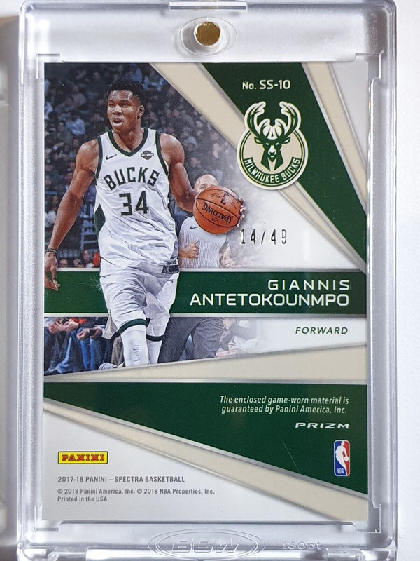 2017 Spectra Giannis Antetokounmpo #PATCH NEON BLUE /49 Game Worn Jersey - Rare