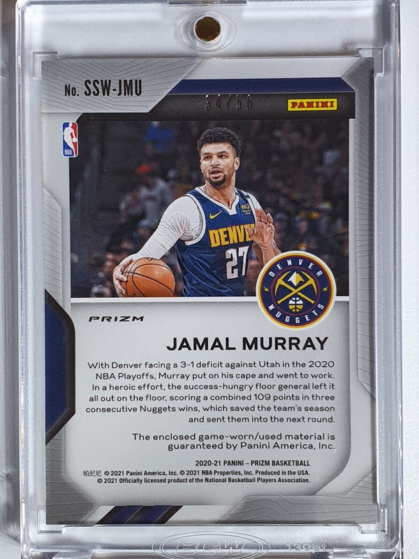 2020 Prizm Jamal Murray #PATCH GREEN CRACKED ICE /56 Game Worn Jersey - Rare