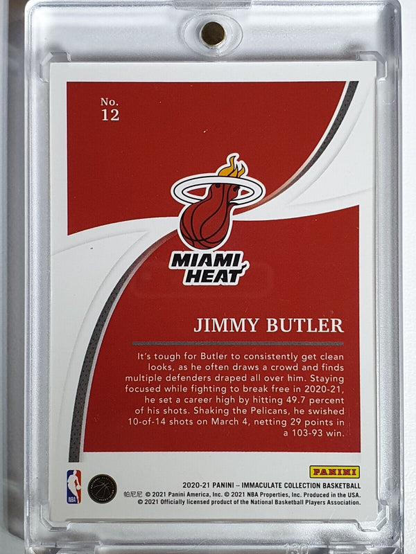 2020 Panini Immaculate Collection Jimmy Butler #12 SILVER Prizm /99 - Rare