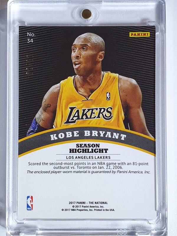 2017 Panini Kobe Bryant #PATCH BLUE MOSAIC /20 Holo Game Worn 3 Color Jersey