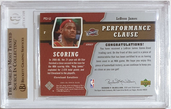 2005 Upper Deck Lebron James #PATCH /250 Game Worn Jersey - BGS 9 (POP 2)