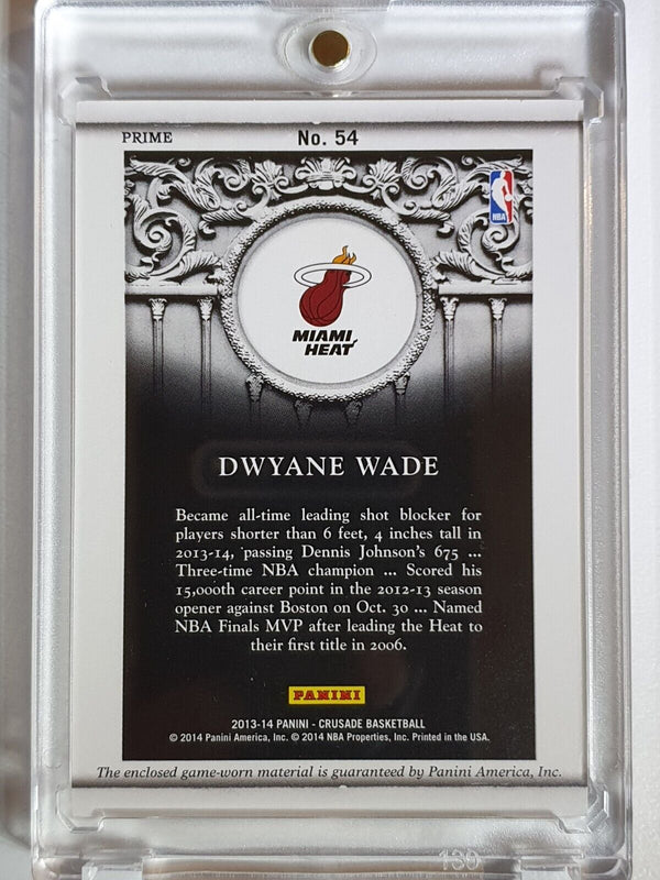 2013 Panini Crusade Dwyane Wade #PATCH PRIME /25 Game Worn Jersey - Rare