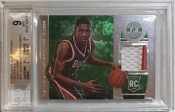 2013 Certified Giannis Antetokounmpo Rookie #PATCH GREEN /5 RC - BGS 9 (POP 1)