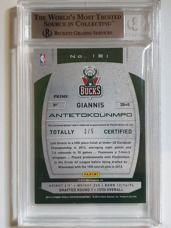2013 Certified Giannis Antetokounmpo Rookie #PATCH GREEN /5 RC - BGS 9 (POP 1)