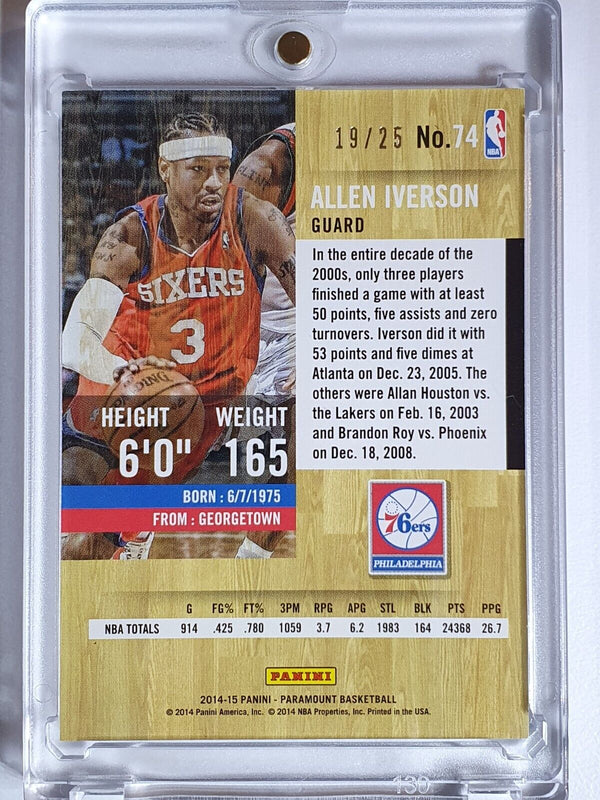 2014 Panini Paramount Allen Iverson #74 SILVER /25 Prizm SP - Ready to Grade