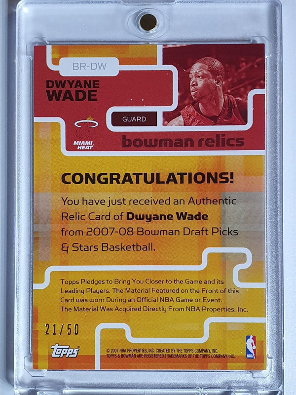 2007 Bowman DP & Stars Dwyane Wade #PATCH /50 TRIPLE Game Worn Jersey - Rare