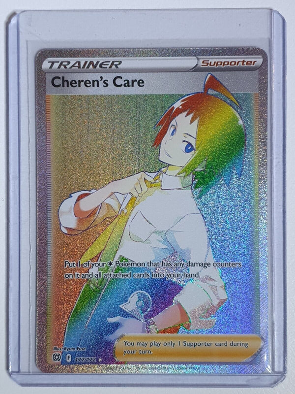 2021 Pokemon Cheren's Care 177/172 Battle Styles Secret Rainbow - Pack Fresh