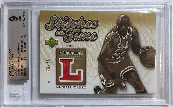 2006 Upper Deck Michael Jordan #PATCH GOLD /75 Game Jersey - BGS 9 (POP 5)