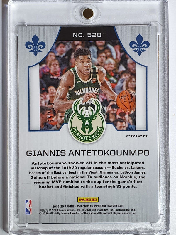 2019 Panini Chronicles Giannis Antetokounmpo #528 BLUE HOLO /99 Crusade - Rare