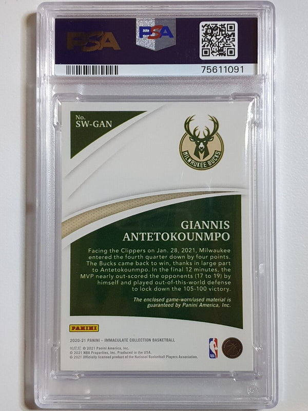 2020 Immaculate Giannis Antetokounmpo #PATCH /99 Game Worn Jersey - PSA 9