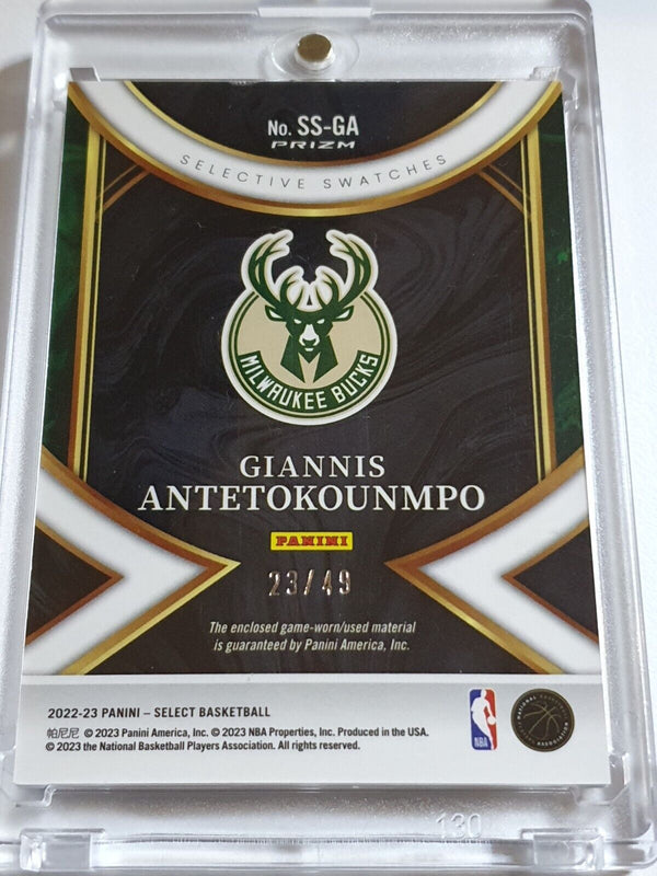 2022 Panini Select Giannis Antetokounmpo #PATCH COPPER /49 Game Worn Jersey