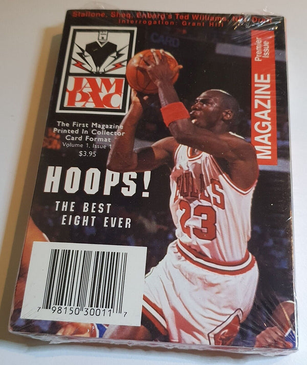 1995 Jam Pac Premier Issue (50 Card Set) Michael Jordan - Factory Sealed Mid