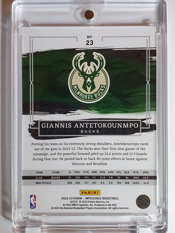 2022 Impeccable Giannis Antetokounmpo #23 GOLD /49 Edition - Ready to Grade