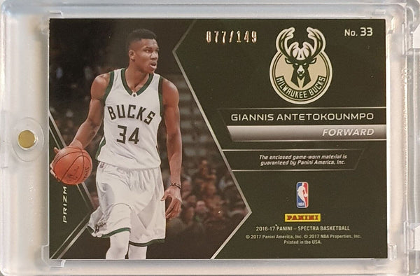 2016 Spectra Giannis Antetokounmpo #PATCH SILVER /149 Game Worn Jersey - Rare