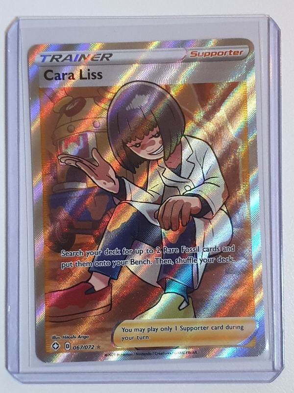 2021 Pokemon Cara Liss 067/072 Ultra Rare Shining Fates - Pack Fresh