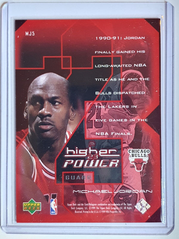 1999 Upper Deck Michael Jordan A Higher Power #MJ5 HOLO Insert - Ready to Grade